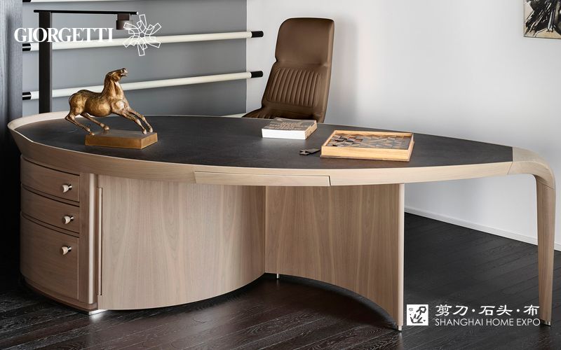 GIORGETTI书桌