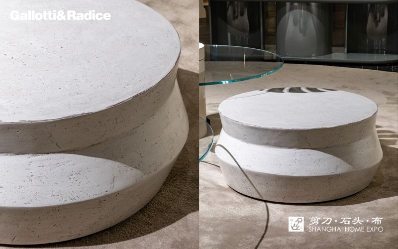 GALLOTTI&RADICE圆几