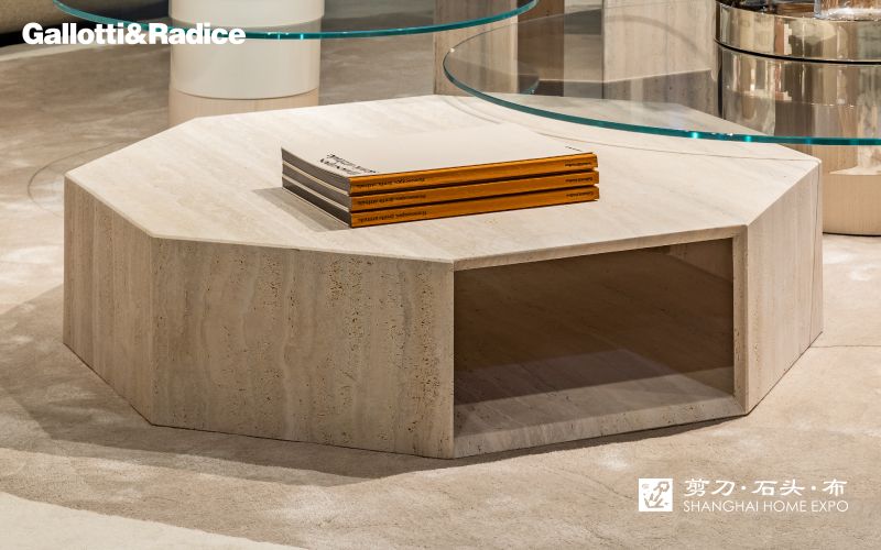 GALLOTTI&RADICE茶几