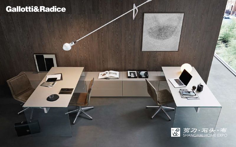 GALLOTTI&RADICE办公桌