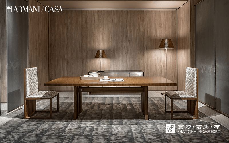 ARMANI/CASA长餐桌