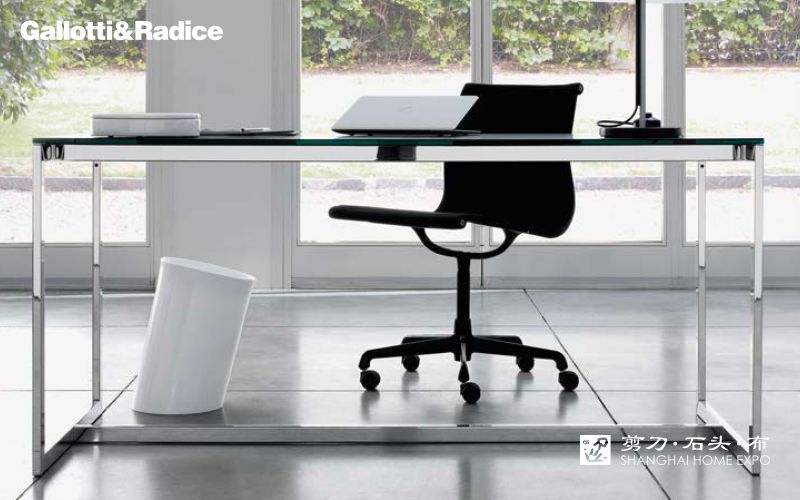 GALLOTTI&RADICE办公桌