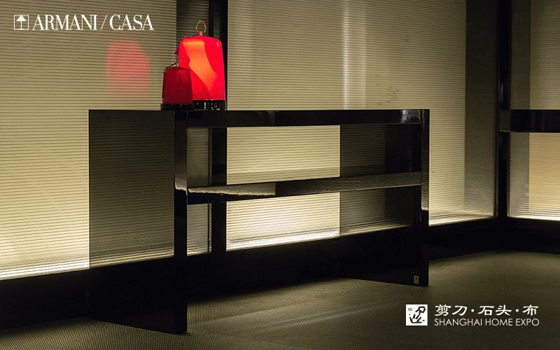 ARMANI/CASA玄关几