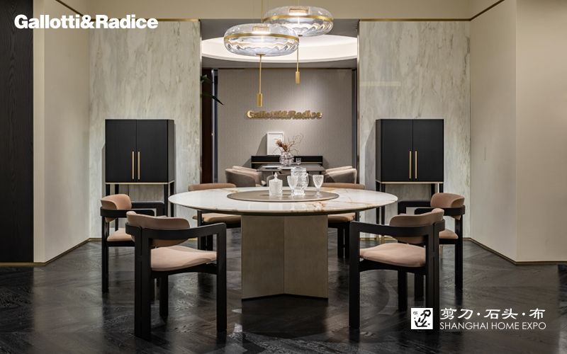 GALLOTTI&RADICE圆餐桌