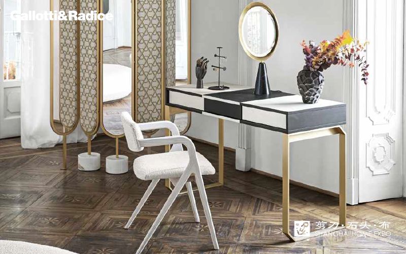 GALLOTTI&RADICE梳妆桌