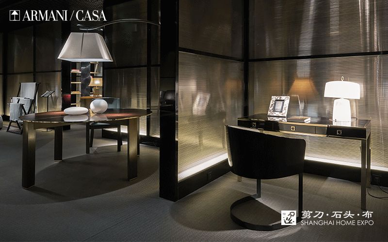 ARMANI/CASA书桌