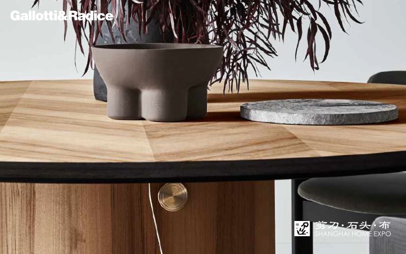 GALLOTTI&RADICE圆餐桌