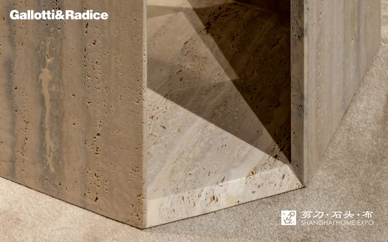 GALLOTTI&RADICE茶几