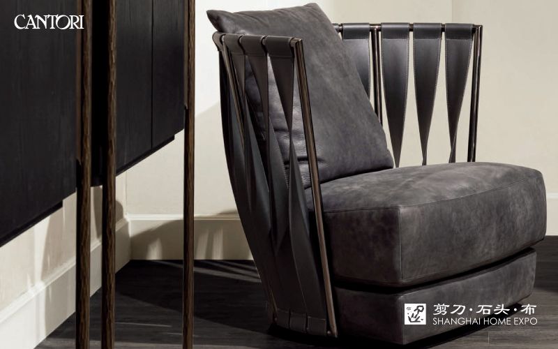 CANTORI休闲椅