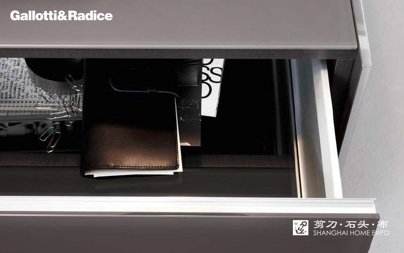 GALLOTTI&RADICE边柜