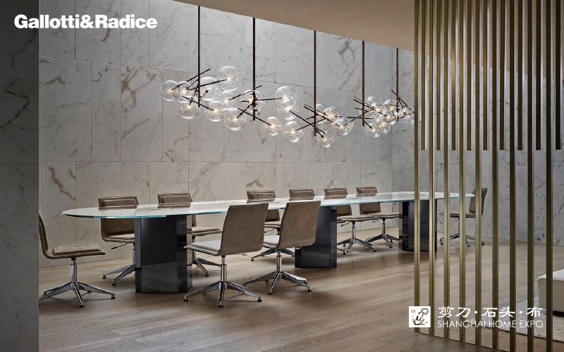 GALLOTTI&RADICE会议桌