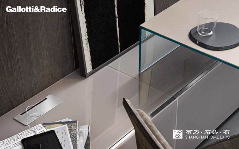 GALLOTTI&RADICE办公桌