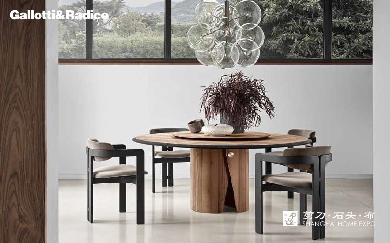 GALLOTTI&RADICE圆餐桌