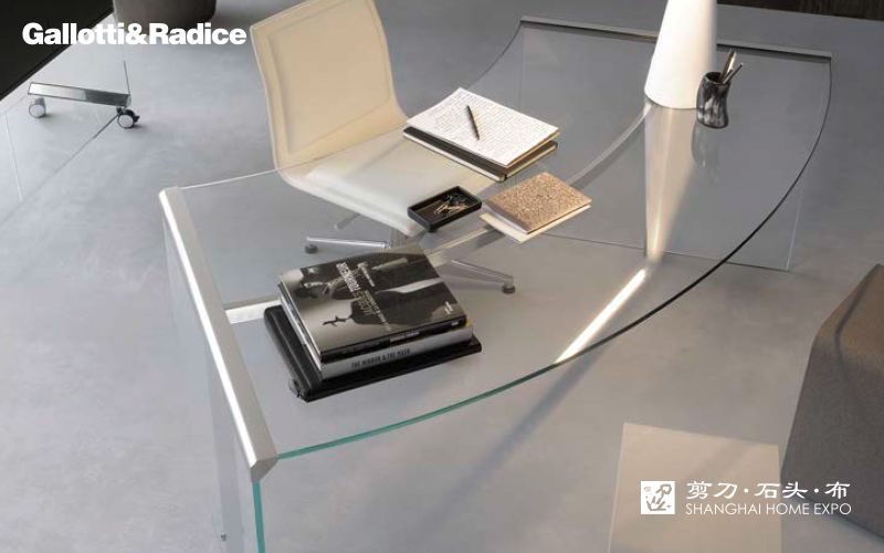 GALLOTTI&RADICE书桌