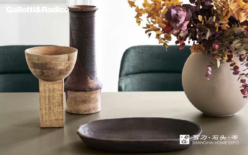 GALLOTTI&RADICE长餐桌/餐椅/餐边柜