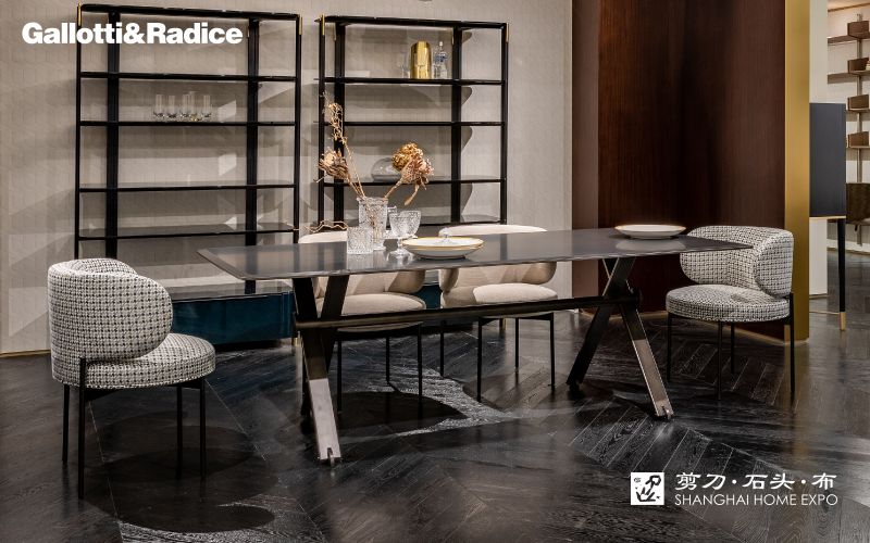 GALLOTTI&RADICE长餐桌