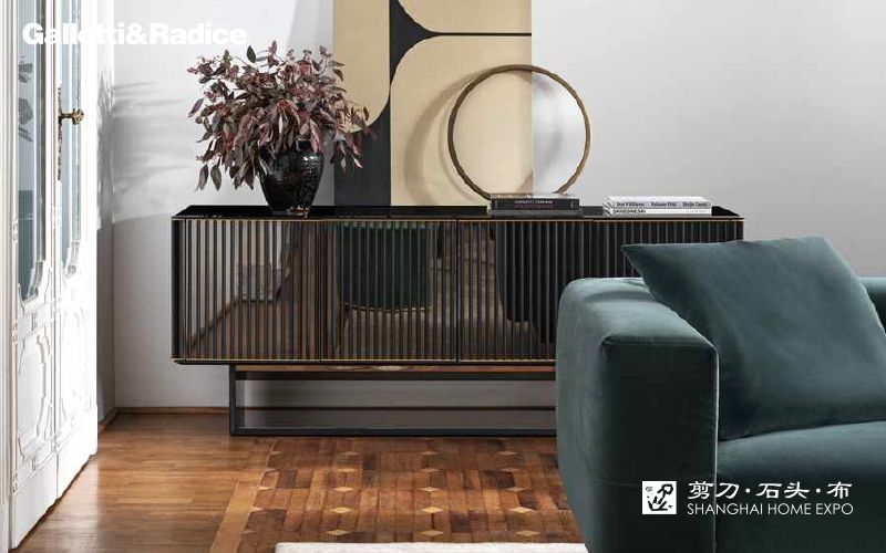 GALLOTTI&RADICE沙发/茶几