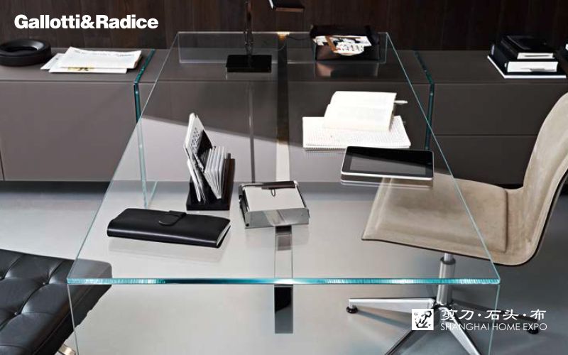 GALLOTTI&RADICE办公桌