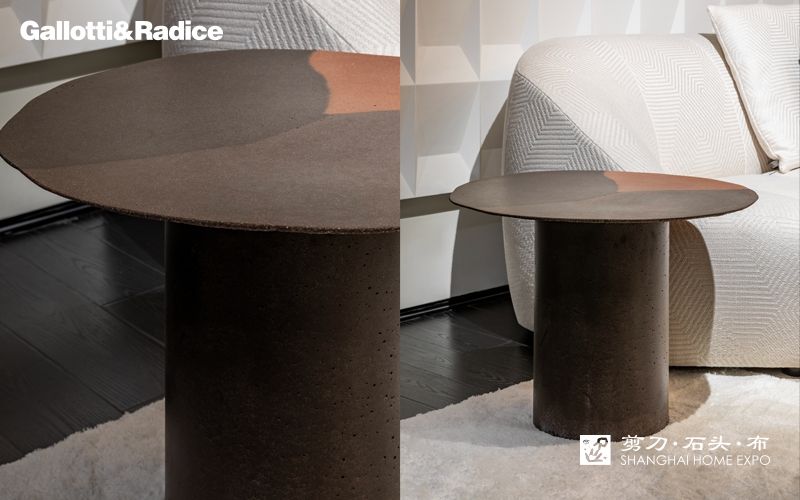 GALLOTTI&RADICE茶几