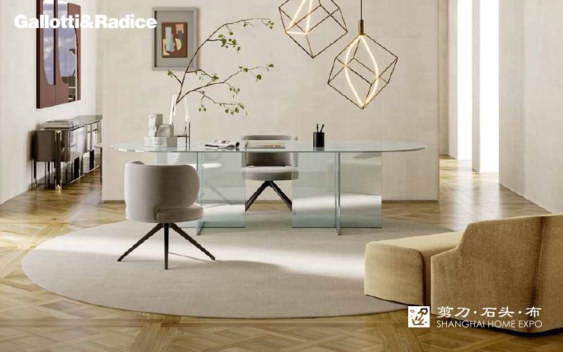 GALLOTTI&RADICE沙发/茶几