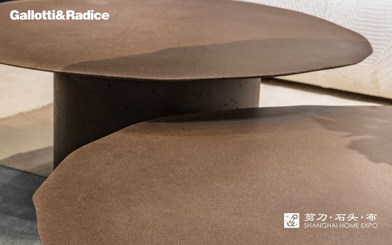 GALLOTTI&RADICE茶几