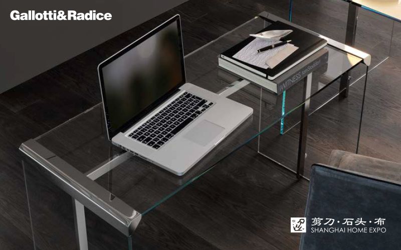 GALLOTTI&RADICE书桌