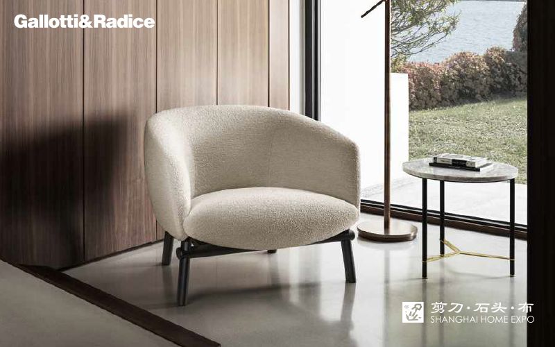 GALLOTTI&RADICE休闲椅