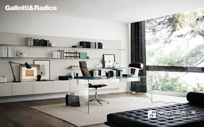GALLOTTI&RADICE办公桌