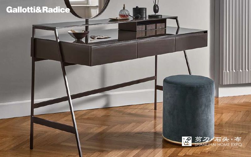 GALLOTTI&RADICE梳妆桌