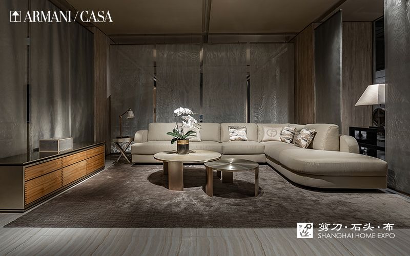 ARMANI/CASA转角沙发