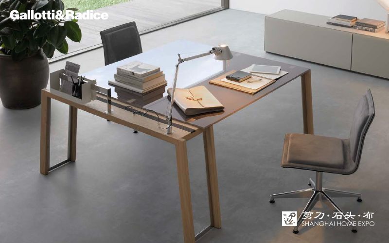 GALLOTTI&RADICE办公桌