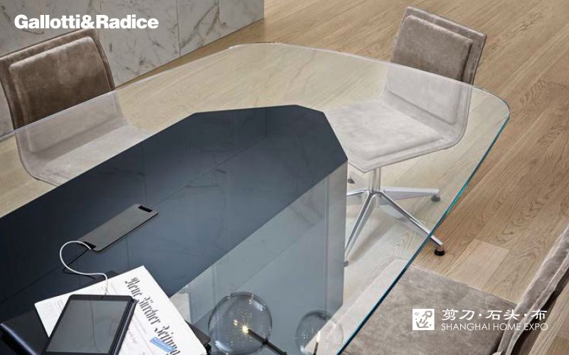 GALLOTTI&RADICE会议桌