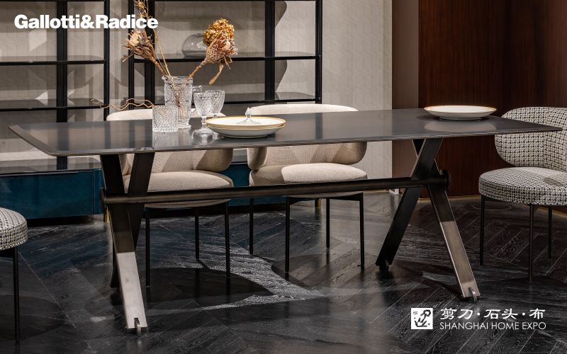 GALLOTTI&RADICE长餐桌