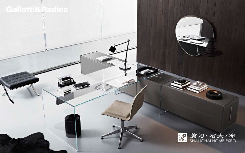 GALLOTTI&RADICE办公桌