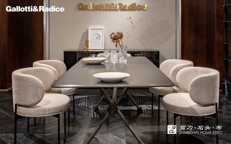 GALLOTTI&RADICE长餐桌