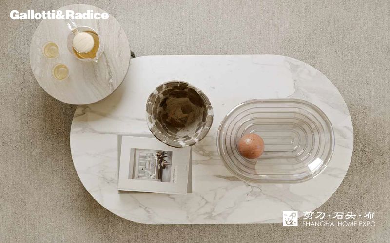 GALLOTTI&RADICE沙发/茶几