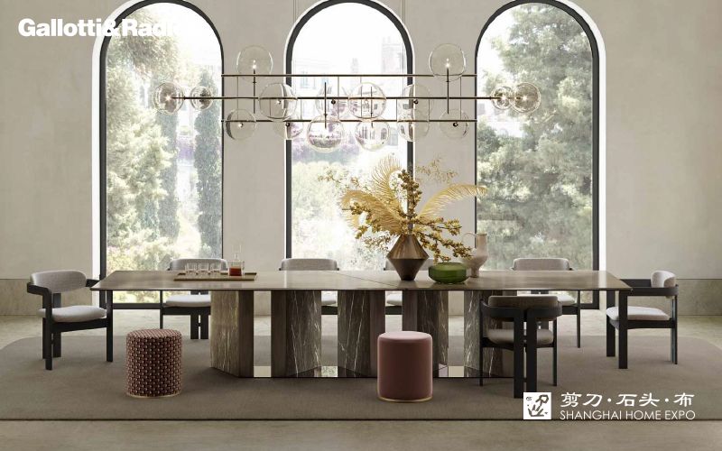 GALLOTTI&RADICE长餐桌