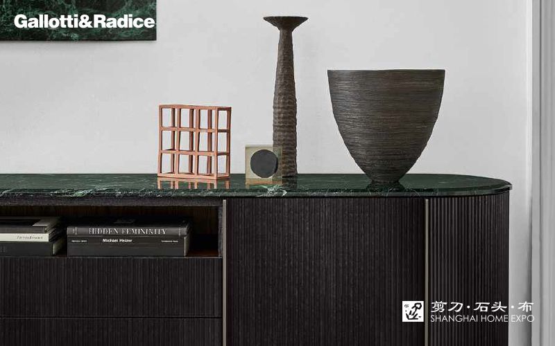 GALLOTTI&RADICE长餐桌/餐椅/餐边柜