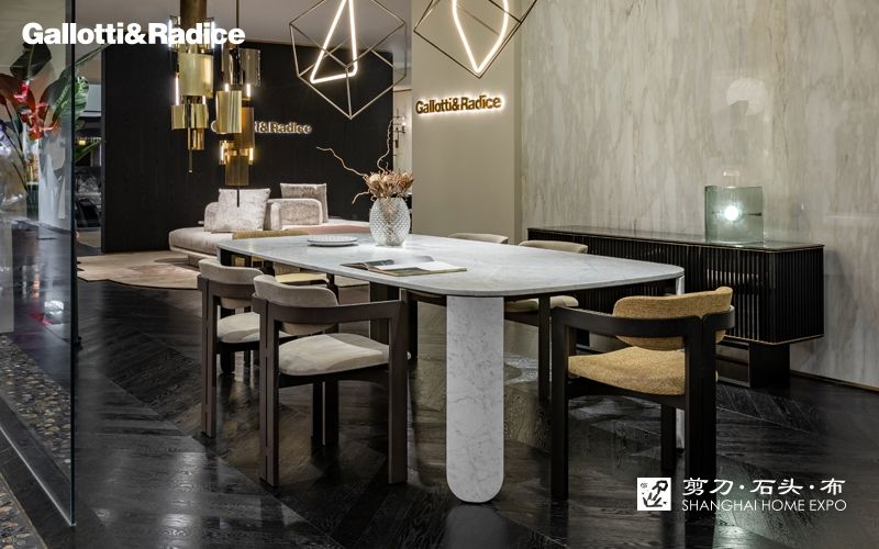 GALLOTTI&RADICE长餐桌