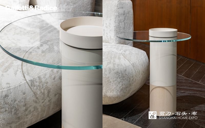 GALLOTTI&RADICE小圆几