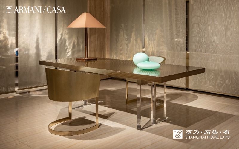 ARMANI/CASA长餐桌/餐椅