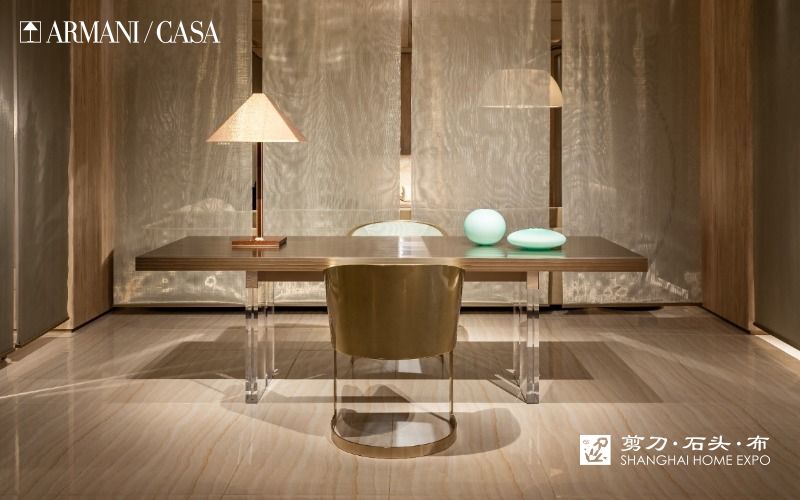 ARMANI/CASA长餐桌/餐椅