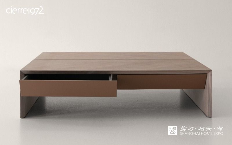 CIERRE1972茶几