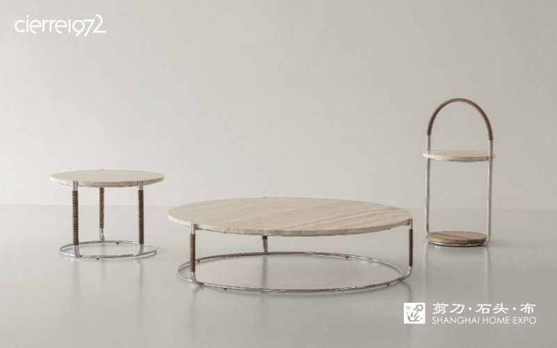 CIERRE1972茶几