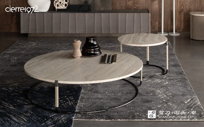 CIERRE1972茶几
