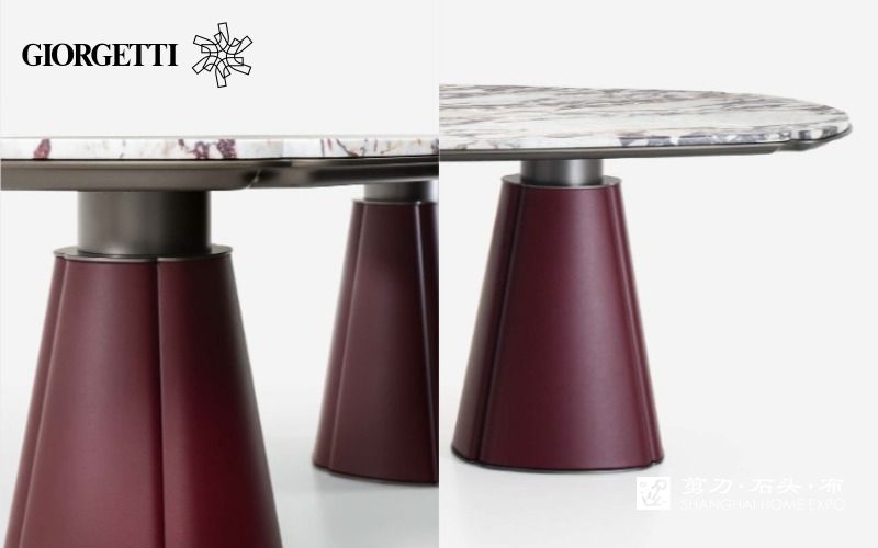 GIORGETTI长餐桌