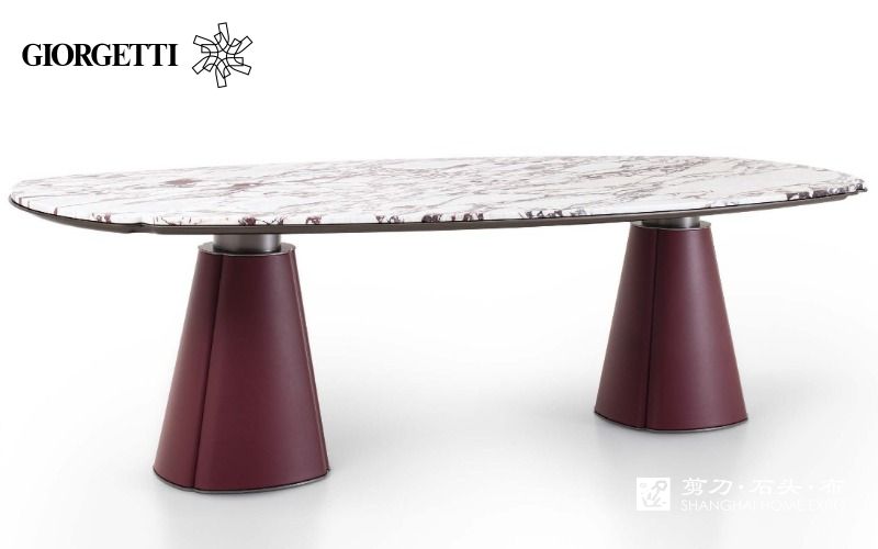 GIORGETTI长餐桌