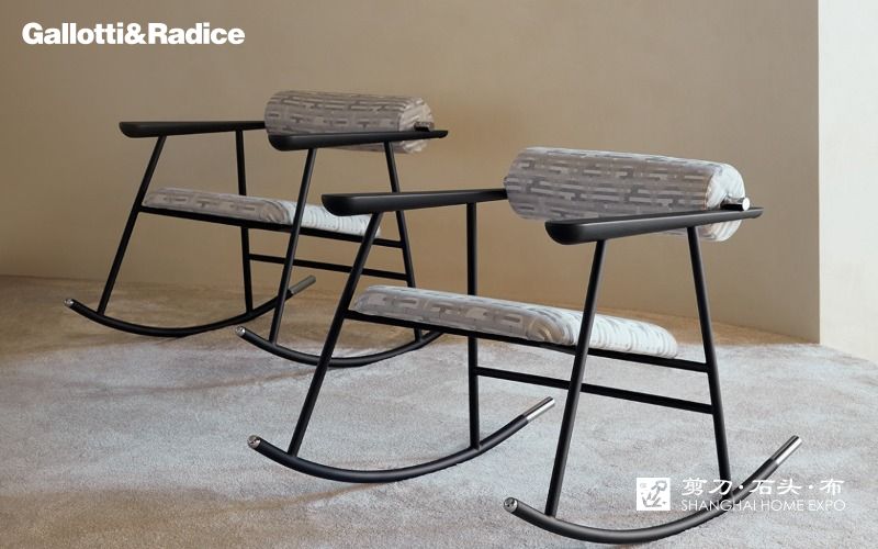 GALLOTTI&RADICE休闲椅