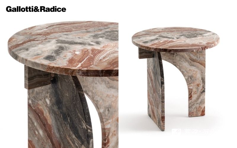 GALLOTTI&RADICE茶几