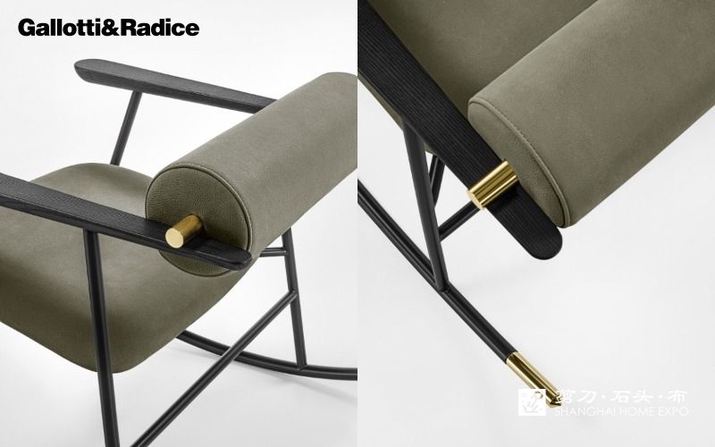 GALLOTTI&RADICE休闲椅